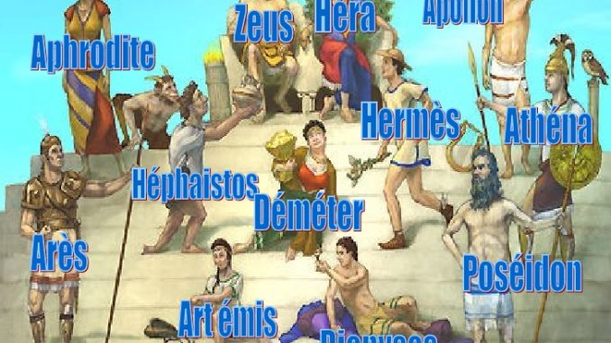 mythologie